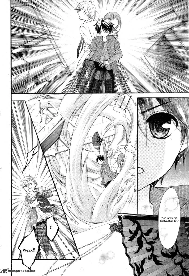 Ayakashi Hisen Chapter 21 page 28