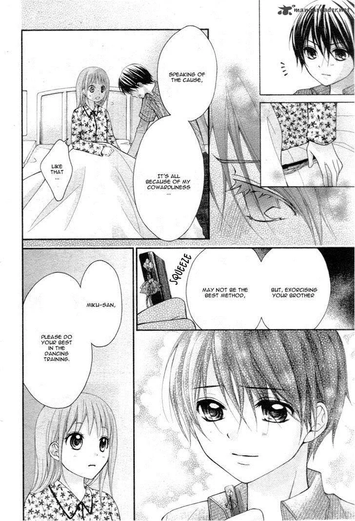 Ayakashi Hisen Chapter 22 page 20