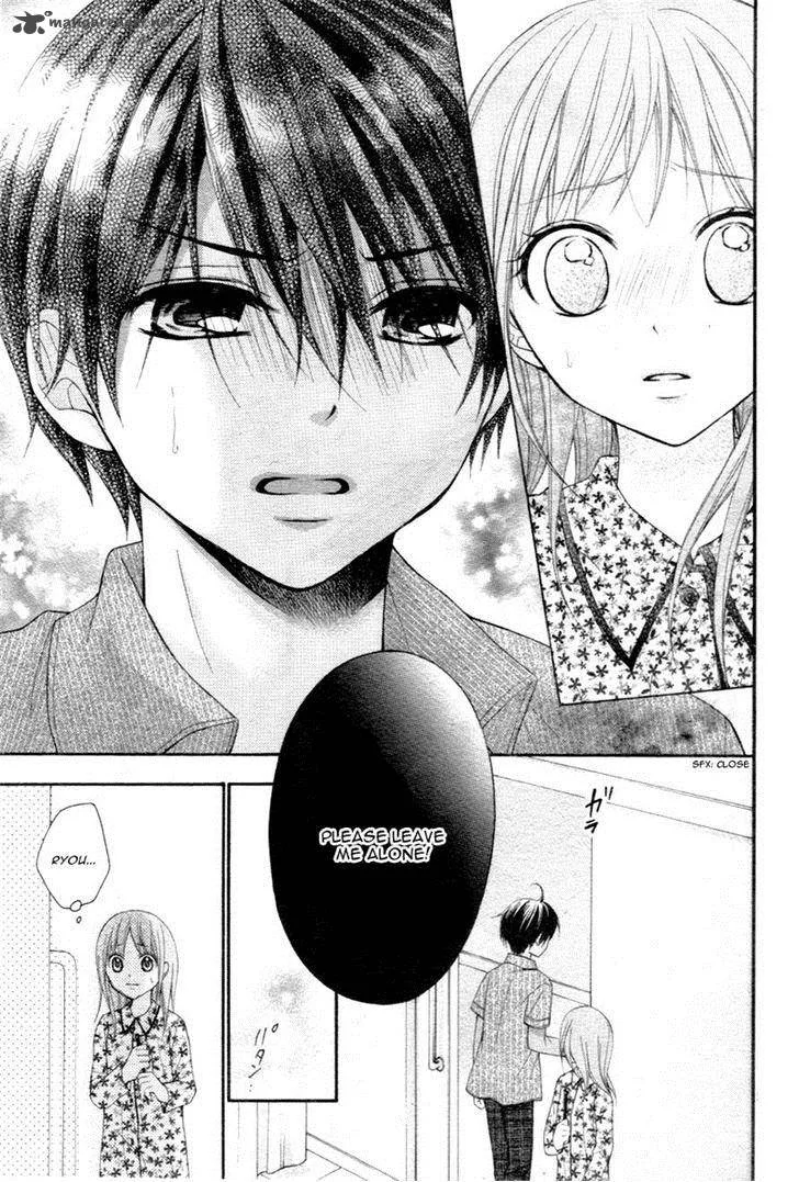 Ayakashi Hisen Chapter 22 page 9