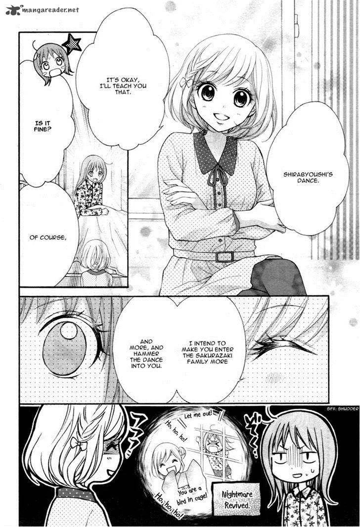 Ayakashi Hisen Chapter 22 page 14