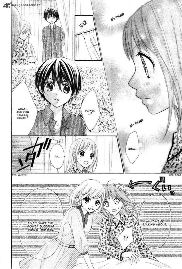 Ayakashi Hisen Chapter 22 page 16