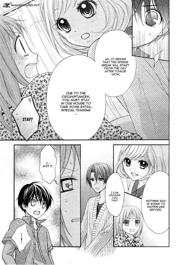 Ayakashi Hisen Chapter 22 page 17