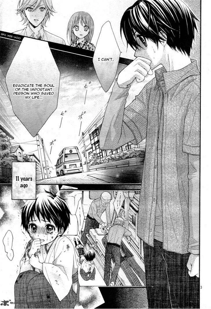 Ayakashi Hisen Chapter 22 page 3