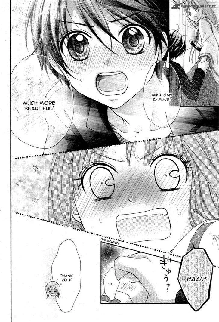 Ayakashi Hisen Chapter 22 page 27
