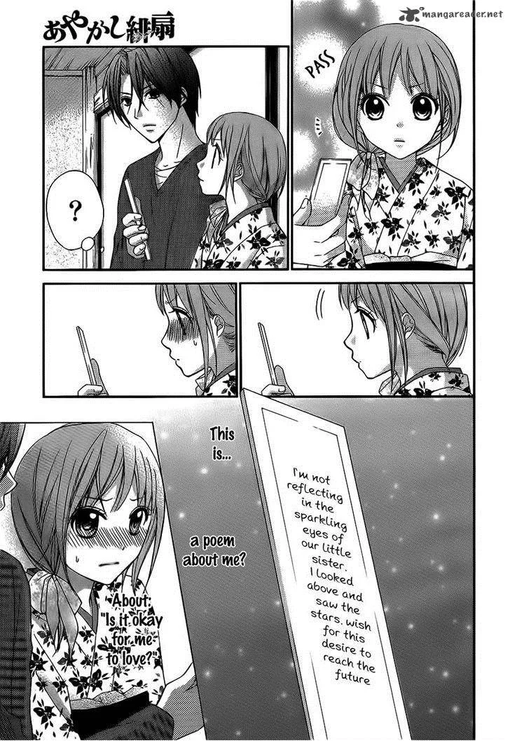 Ayakashi Hisen Chapter 23 page 10