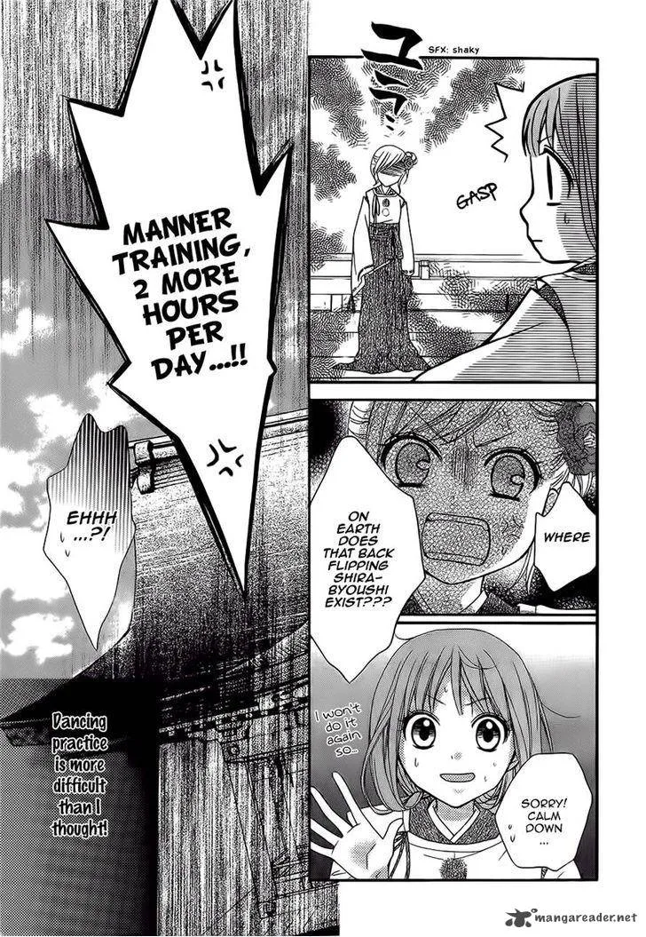 Ayakashi Hisen Chapter 23 page 6