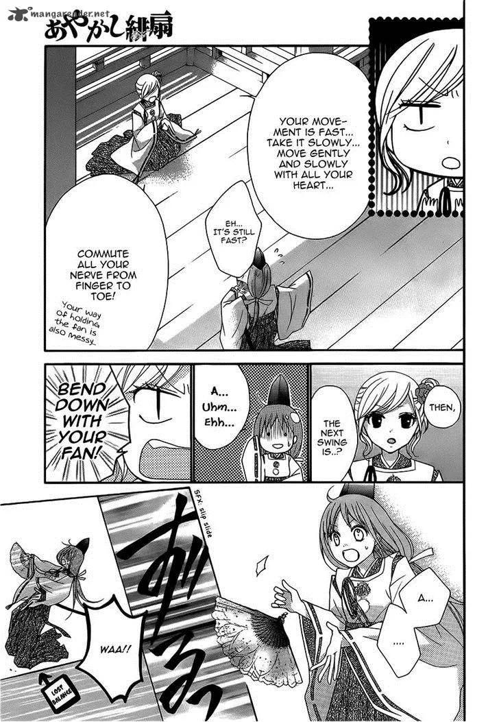 Ayakashi Hisen Chapter 23 page 4