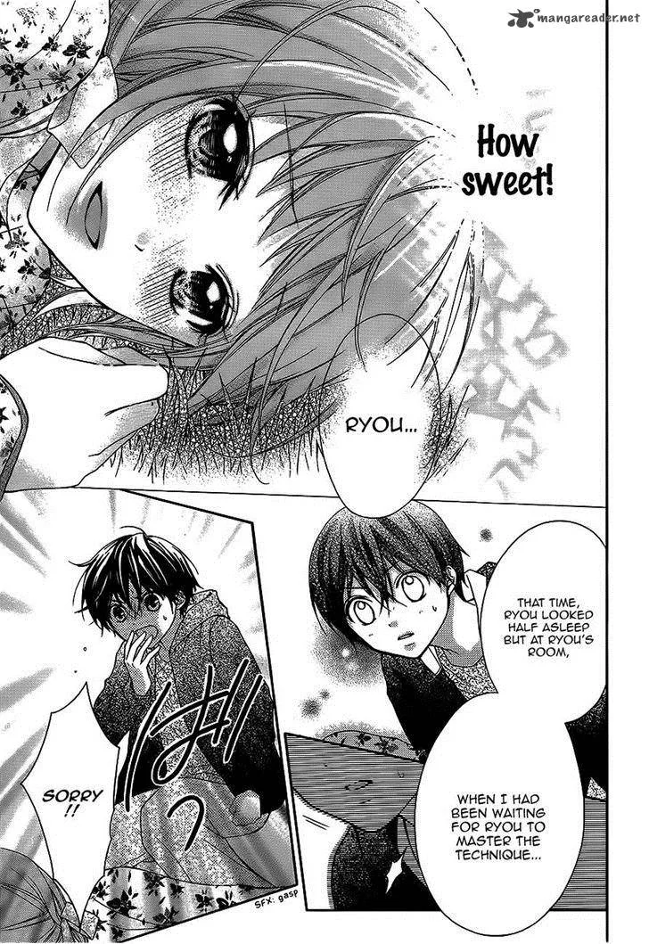 Ayakashi Hisen Chapter 23 page 20