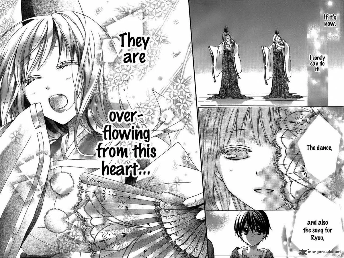Ayakashi Hisen Chapter 23 page 27