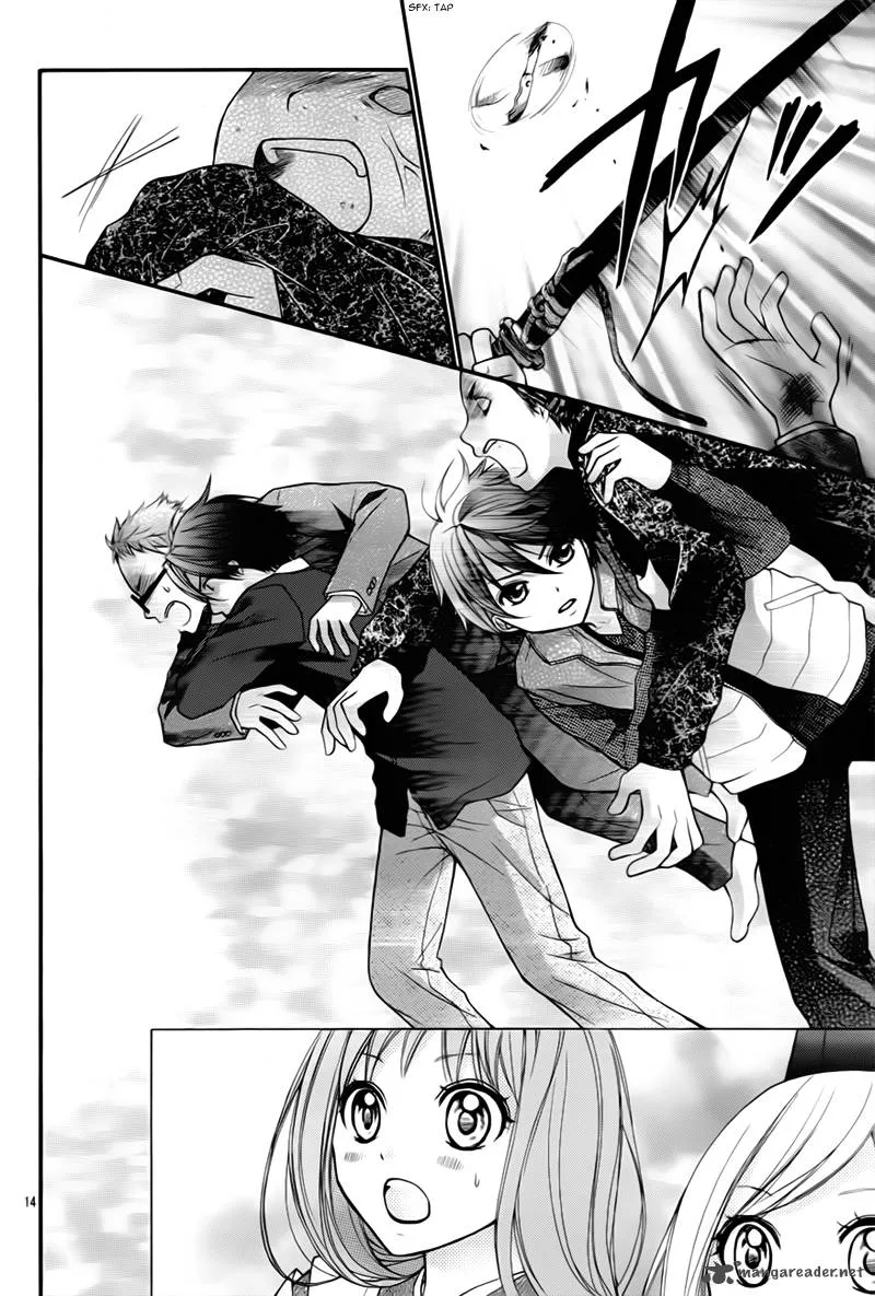 Ayakashi Hisen Chapter 24 page 17