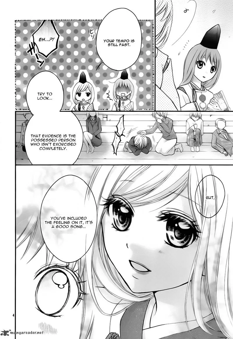 Ayakashi Hisen Chapter 24 page 7