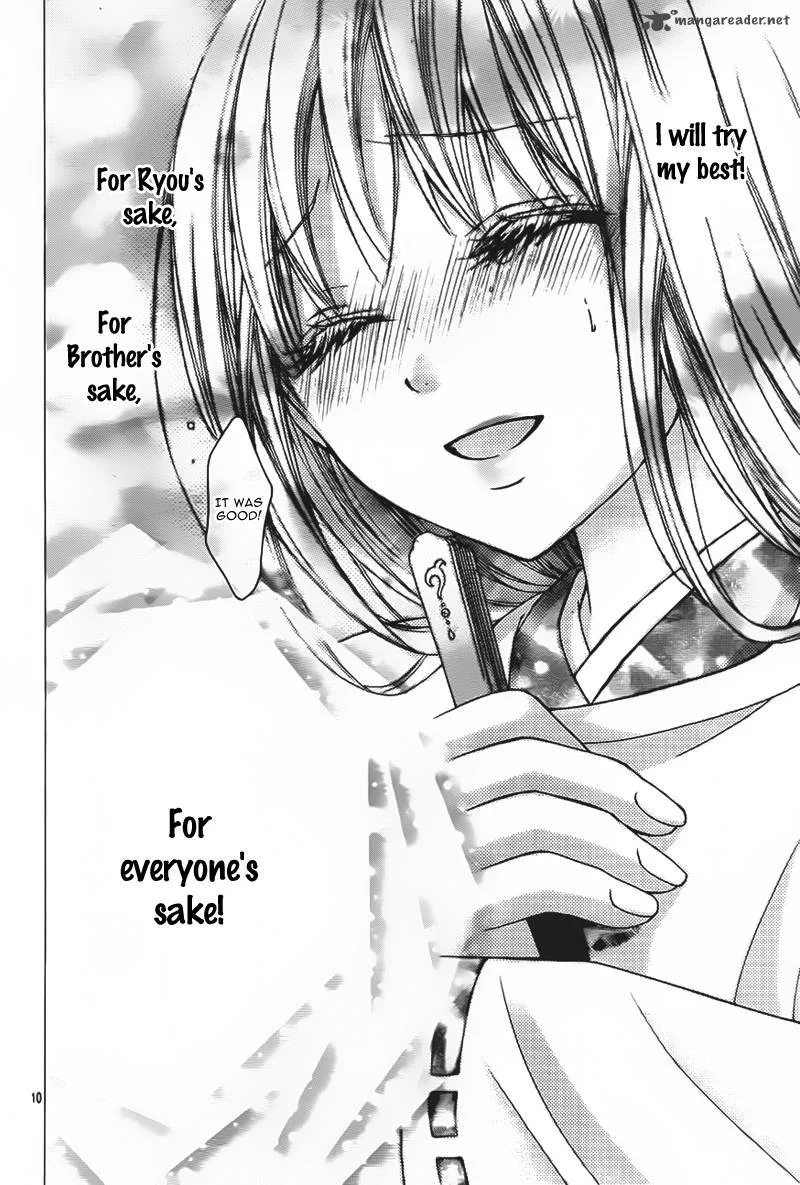 Ayakashi Hisen Chapter 24 page 13