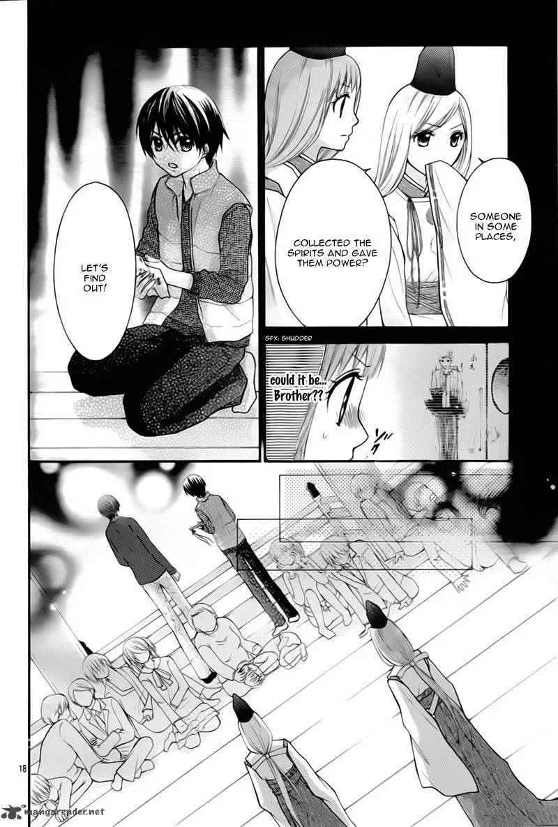 Ayakashi Hisen Chapter 24 page 21