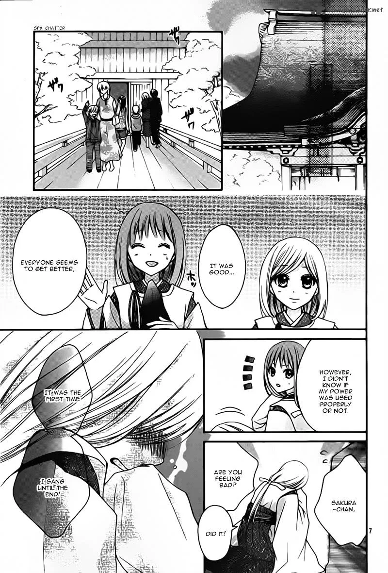 Ayakashi Hisen Chapter 24 page 10