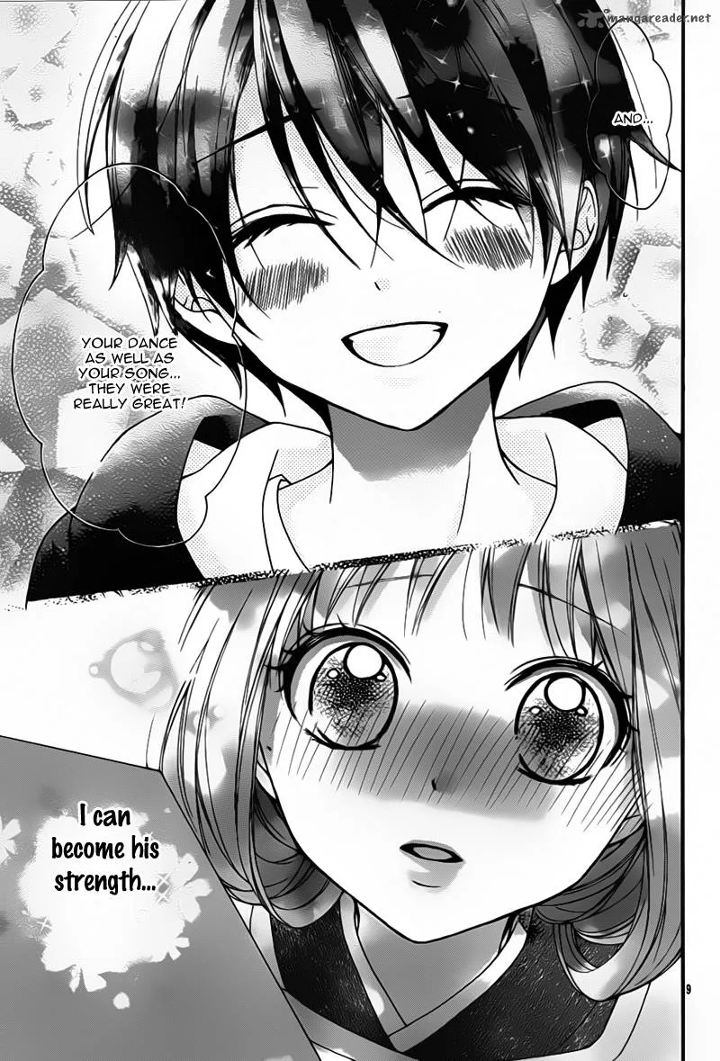 Ayakashi Hisen Chapter 24 page 12