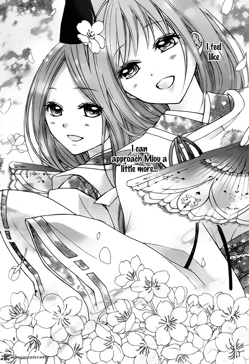 Ayakashi Hisen Chapter 24 page 9