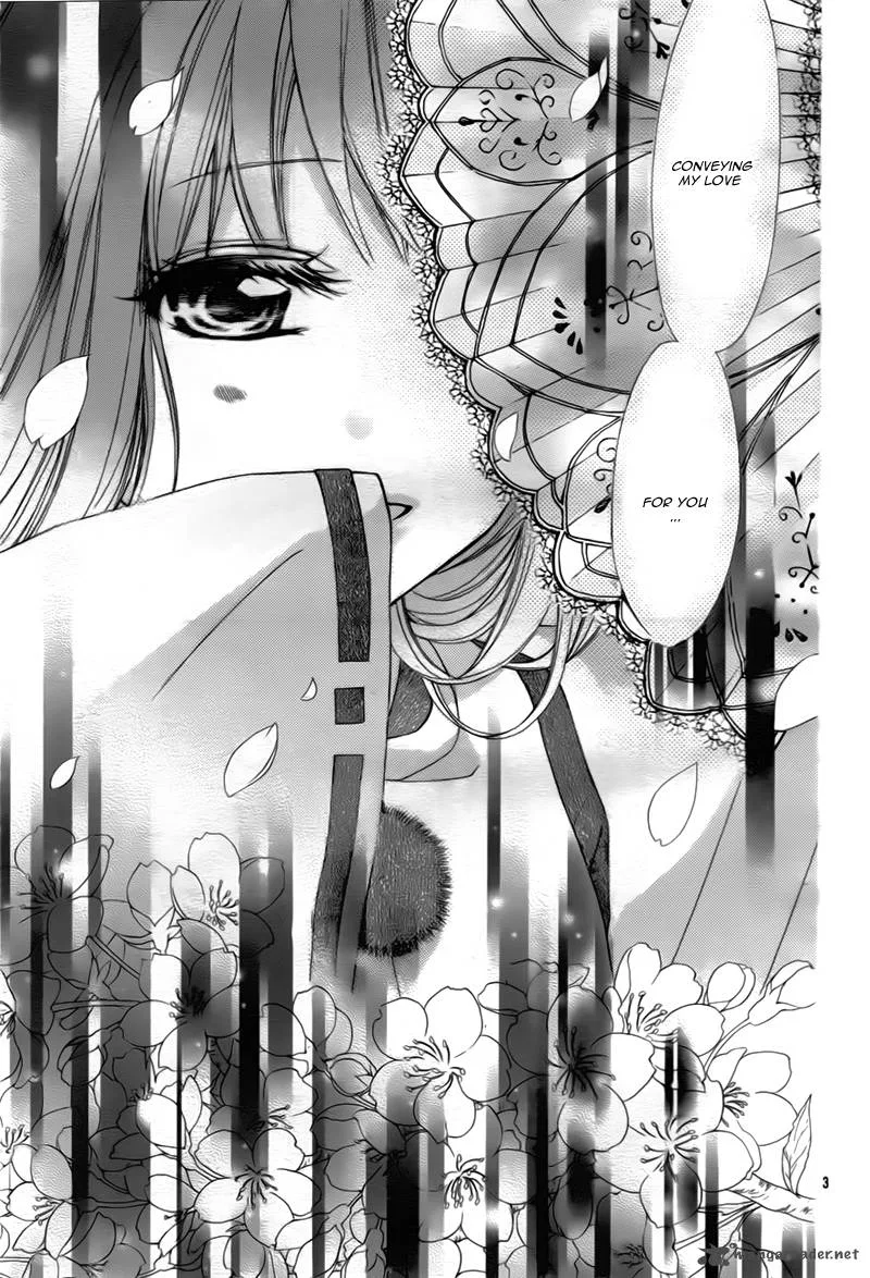 Ayakashi Hisen Chapter 24 page 6