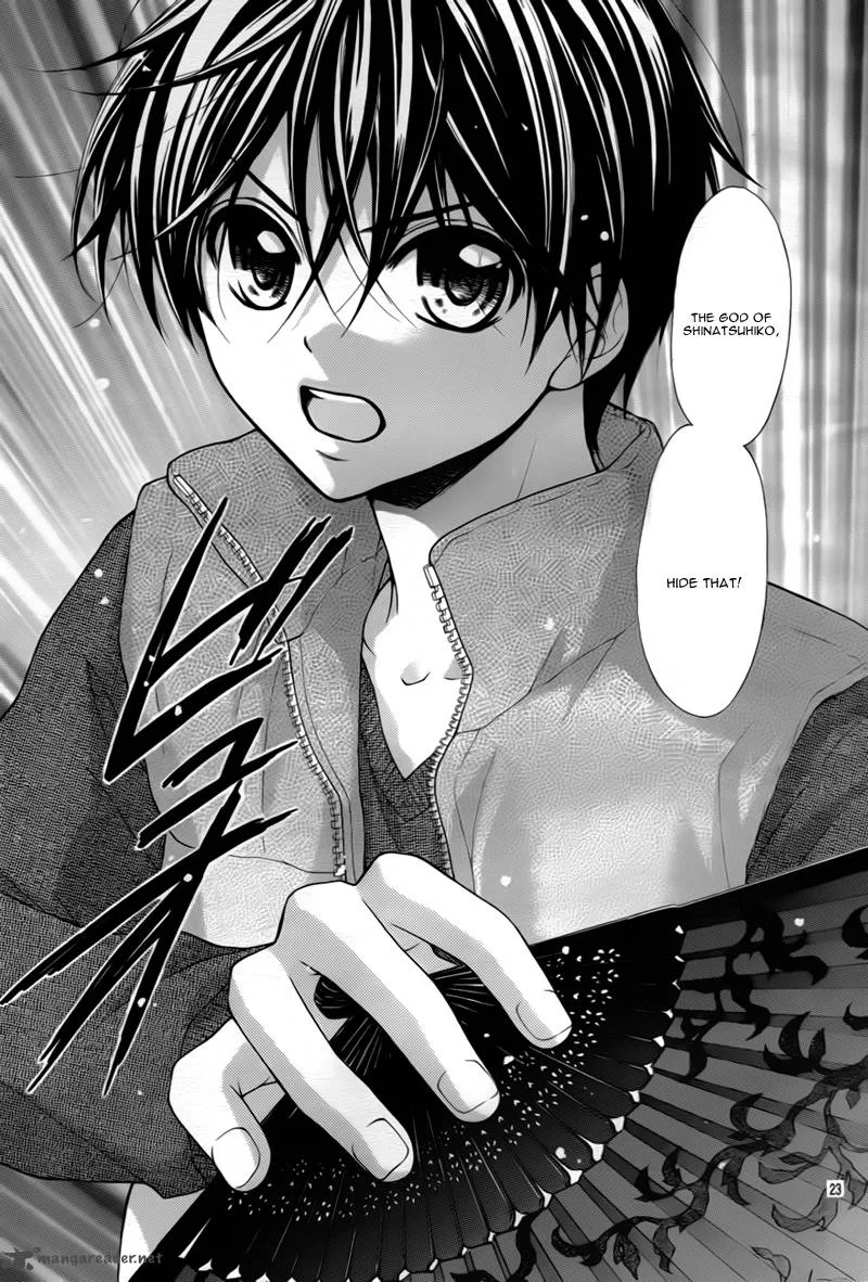 Ayakashi Hisen Chapter 24 page 25