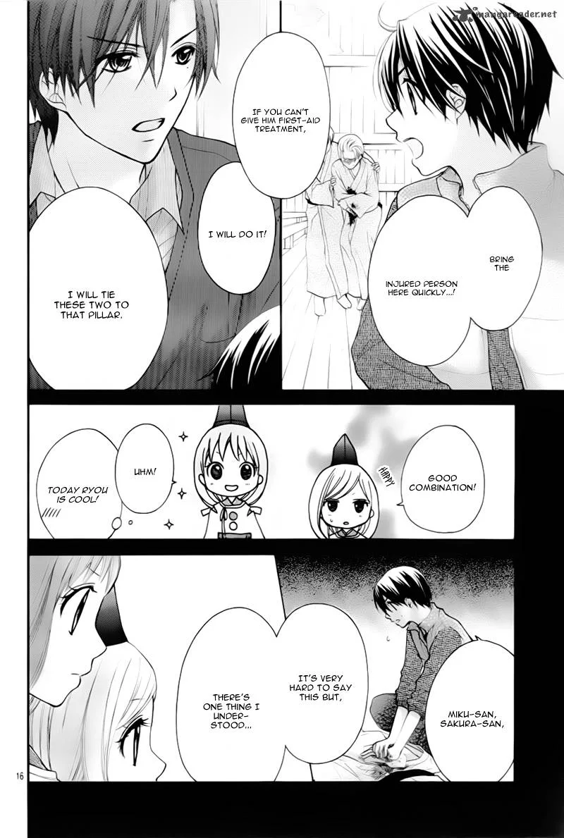 Ayakashi Hisen Chapter 24 page 19