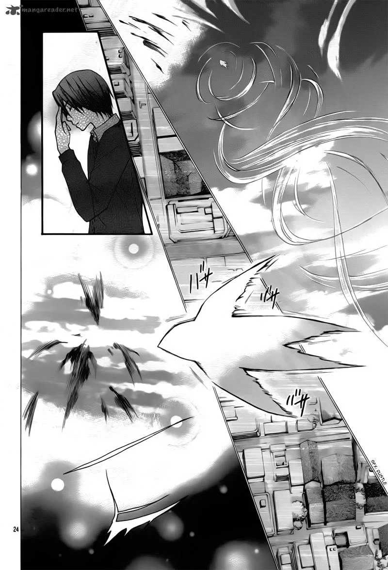 Ayakashi Hisen Chapter 24 page 26