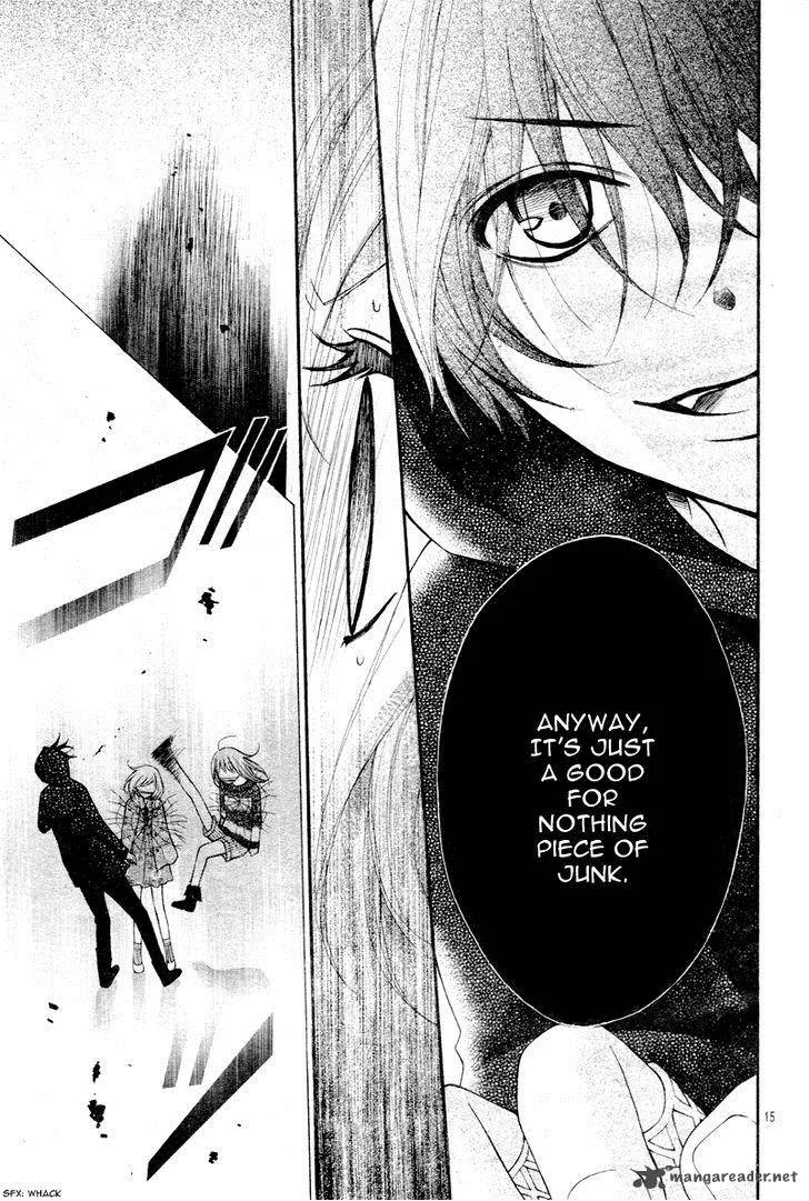 Ayakashi Hisen Chapter 25 page 18