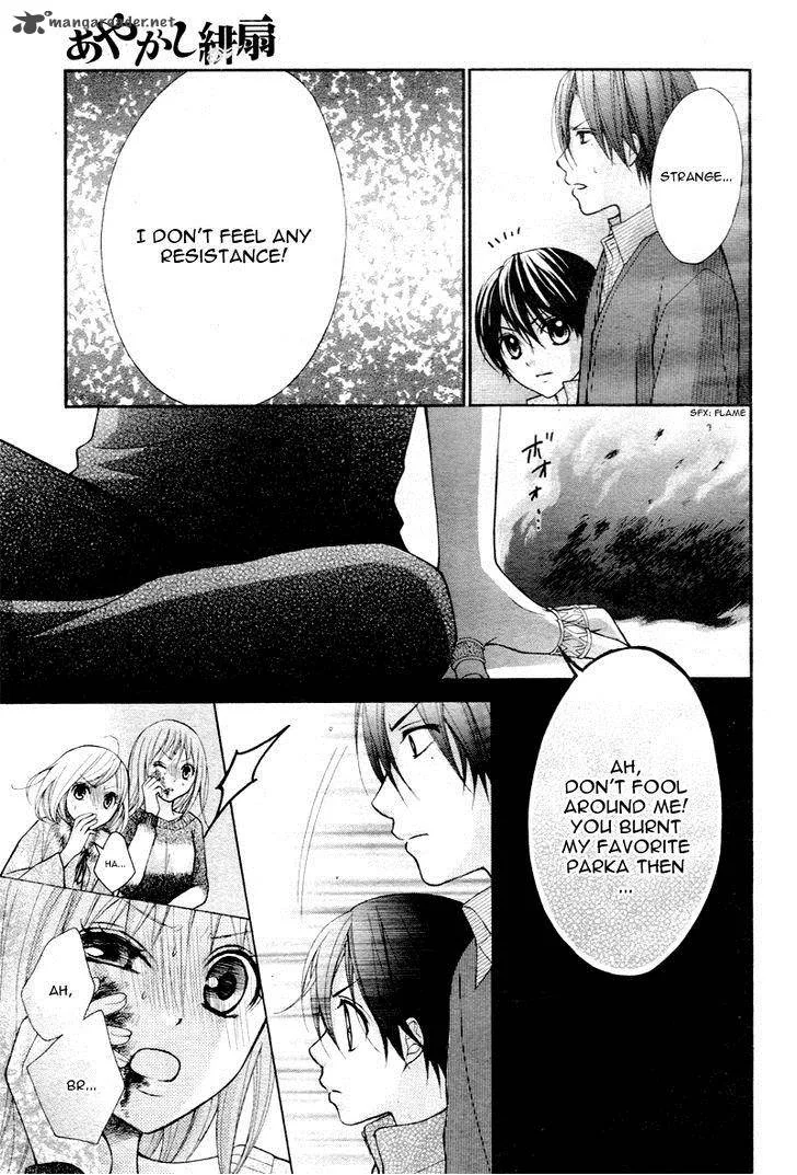 Ayakashi Hisen Chapter 25 page 24