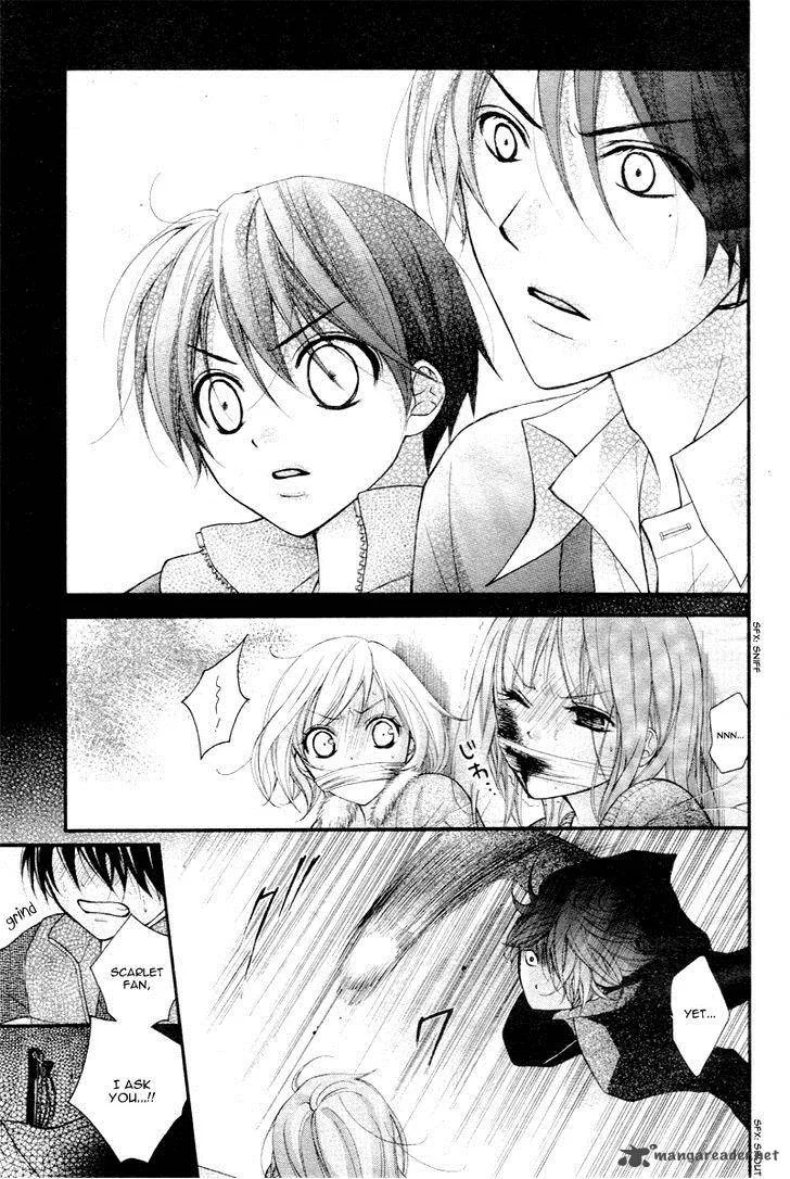 Ayakashi Hisen Chapter 25 page 20