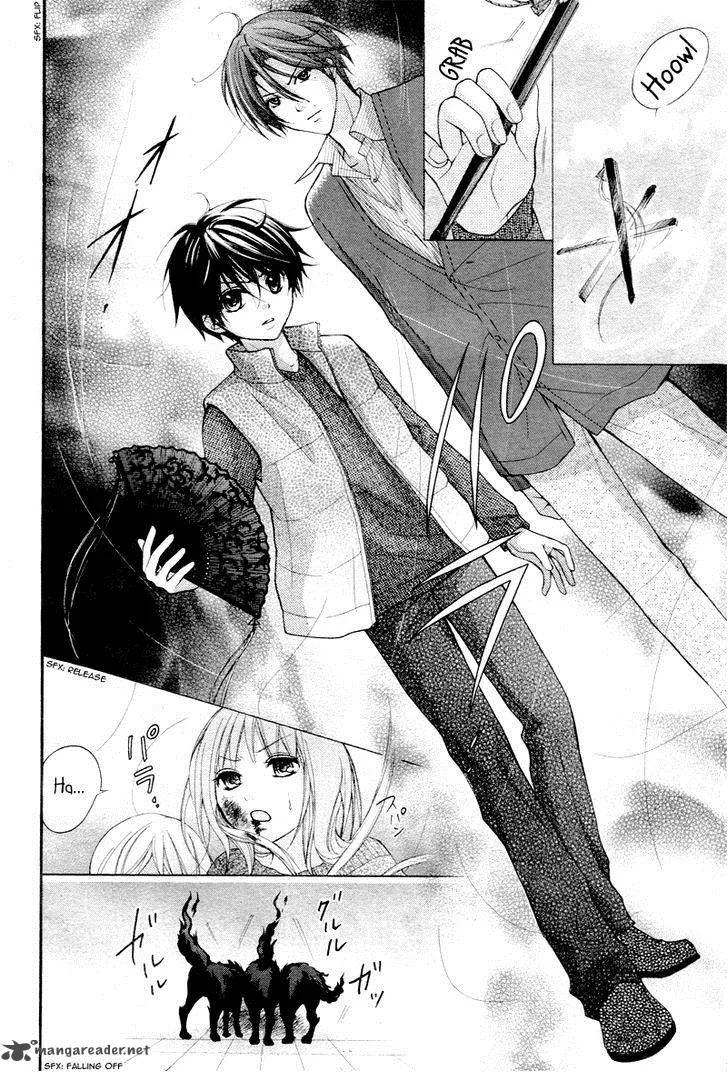 Ayakashi Hisen Chapter 25 page 23