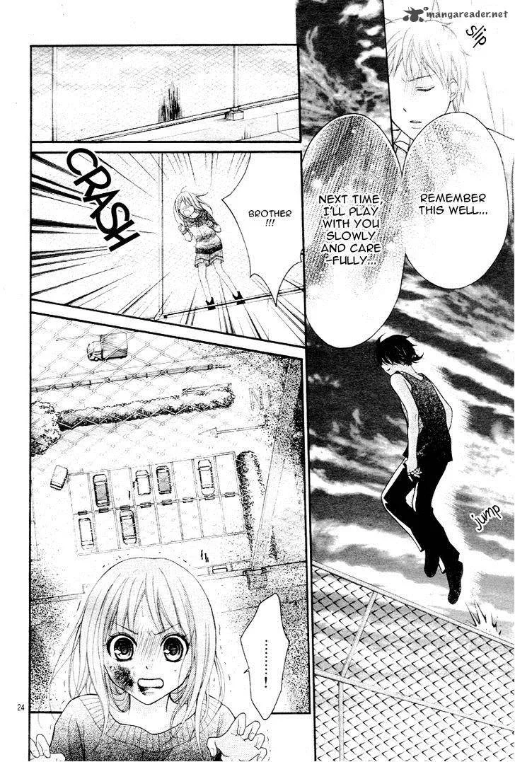 Ayakashi Hisen Chapter 25 page 27