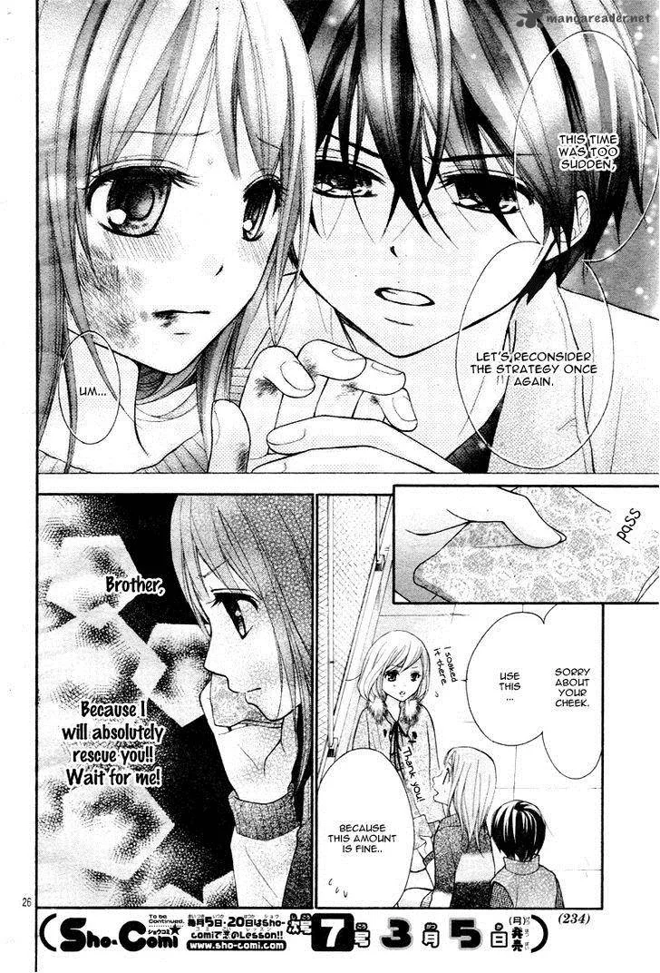 Ayakashi Hisen Chapter 25 page 29