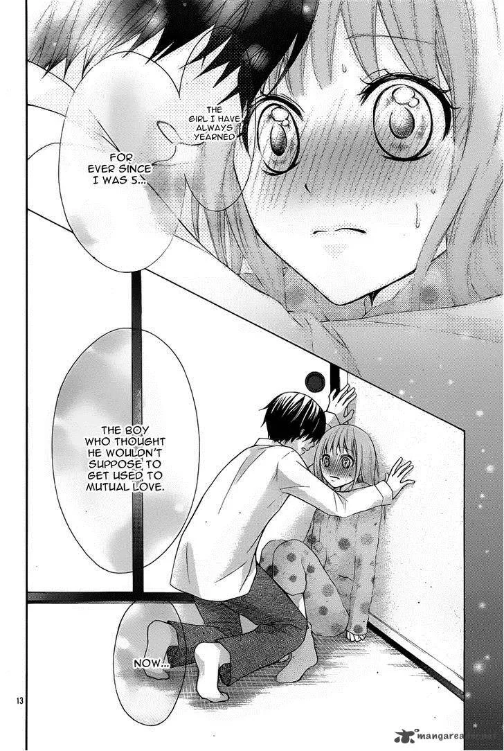 Ayakashi Hisen Chapter 26 page 18