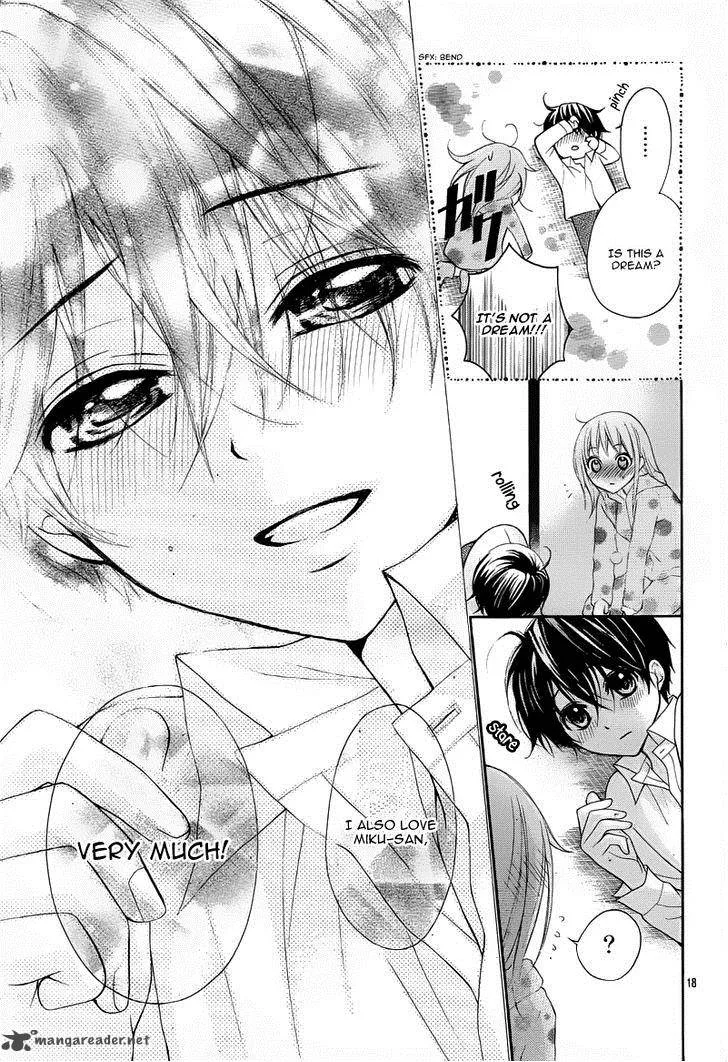 Ayakashi Hisen Chapter 26 page 22