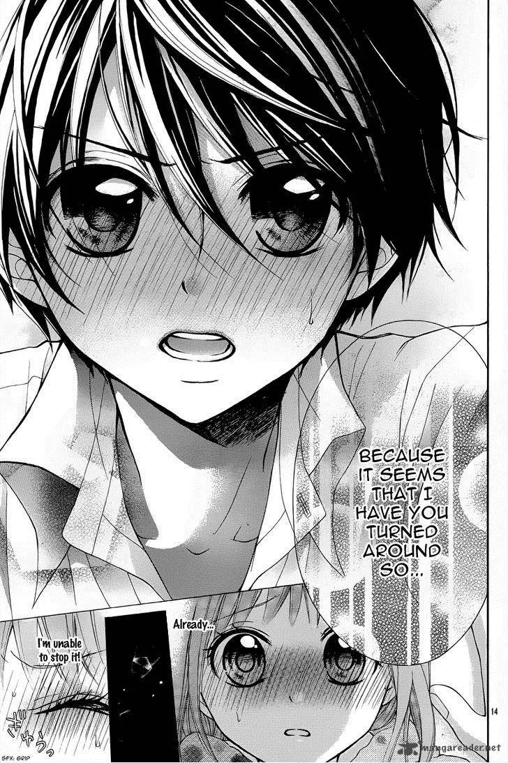 Ayakashi Hisen Chapter 26 page 20