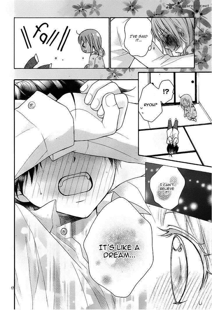 Ayakashi Hisen Chapter 26 page 21