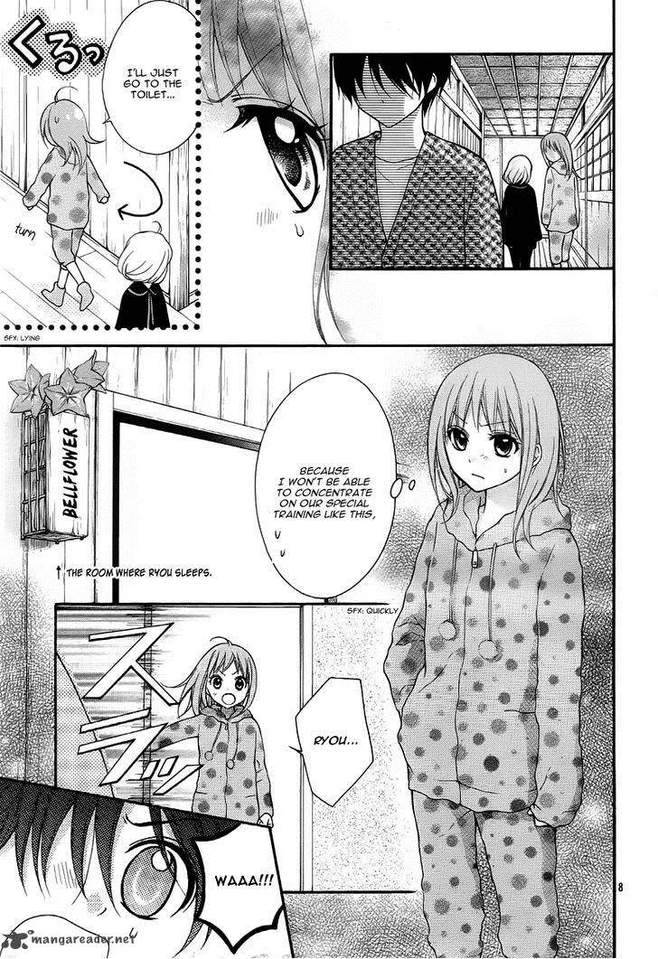 Ayakashi Hisen Chapter 26 page 13