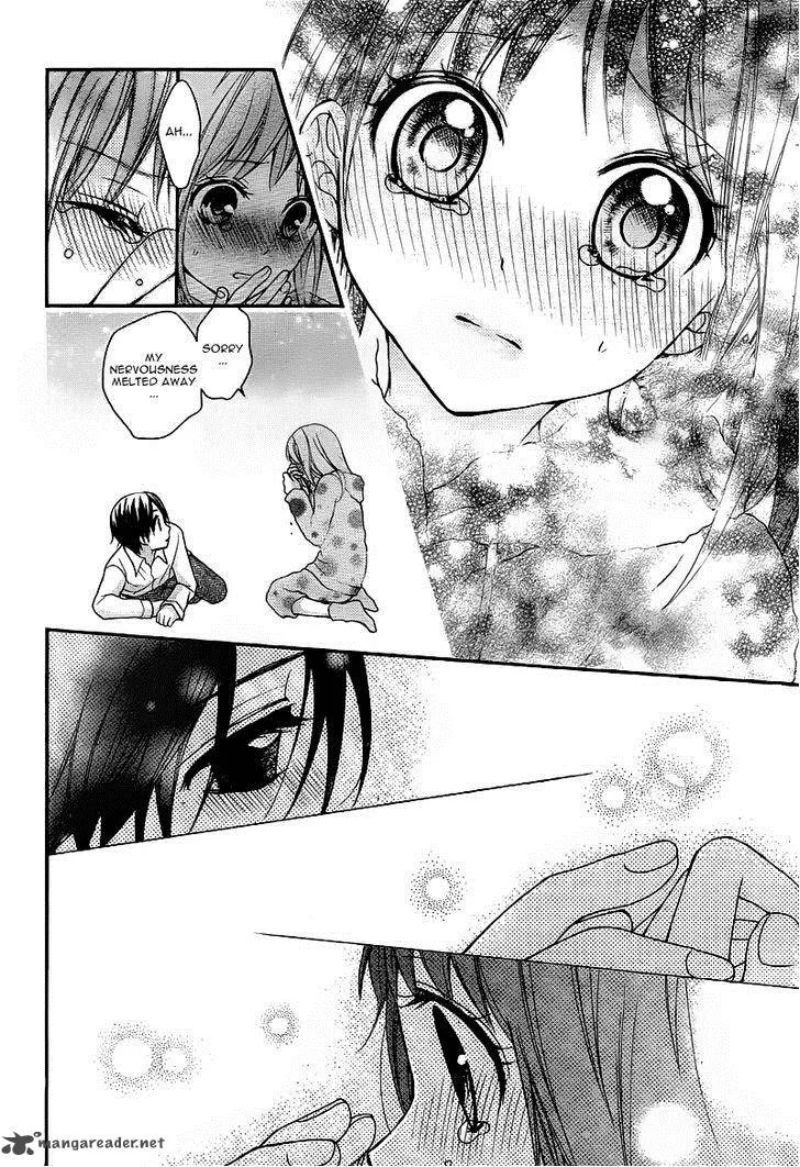 Ayakashi Hisen Chapter 26 page 23