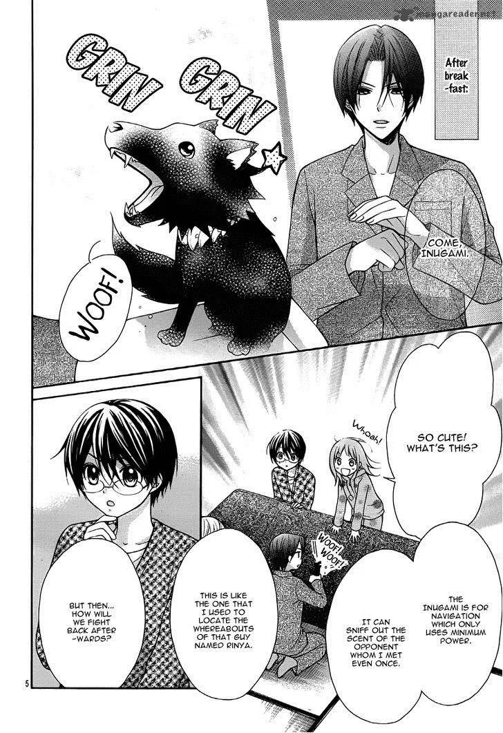 Ayakashi Hisen Chapter 26 page 10