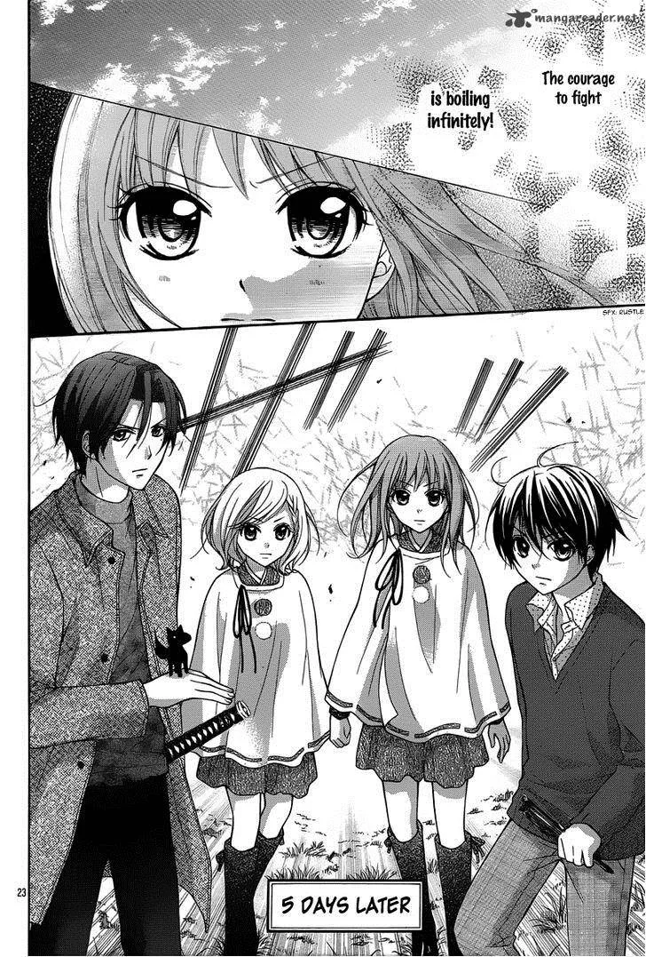 Ayakashi Hisen Chapter 26 page 27