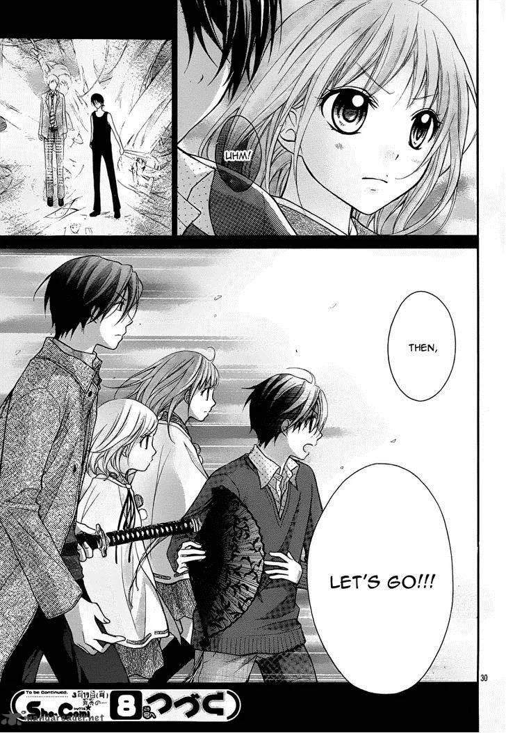 Ayakashi Hisen Chapter 26 page 33