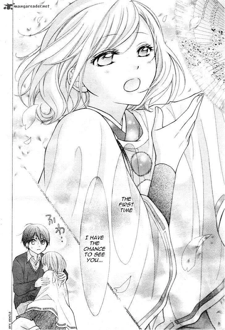 Ayakashi Hisen Chapter 27 page 24