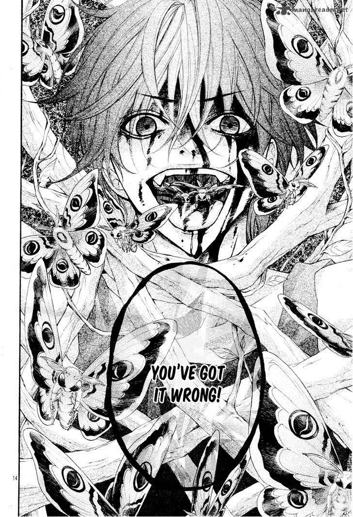 Ayakashi Hisen Chapter 27 page 16