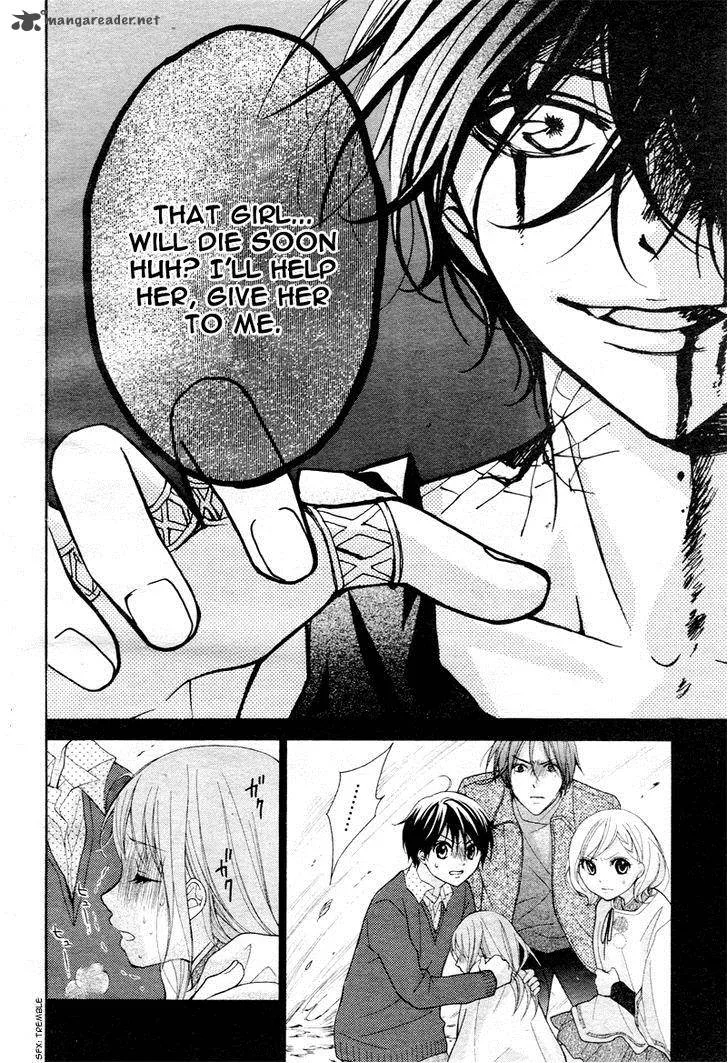Ayakashi Hisen Chapter 27 page 20