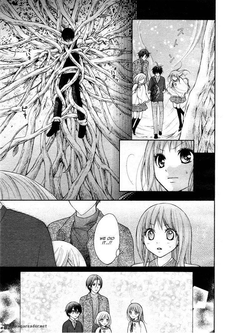 Ayakashi Hisen Chapter 27 page 13