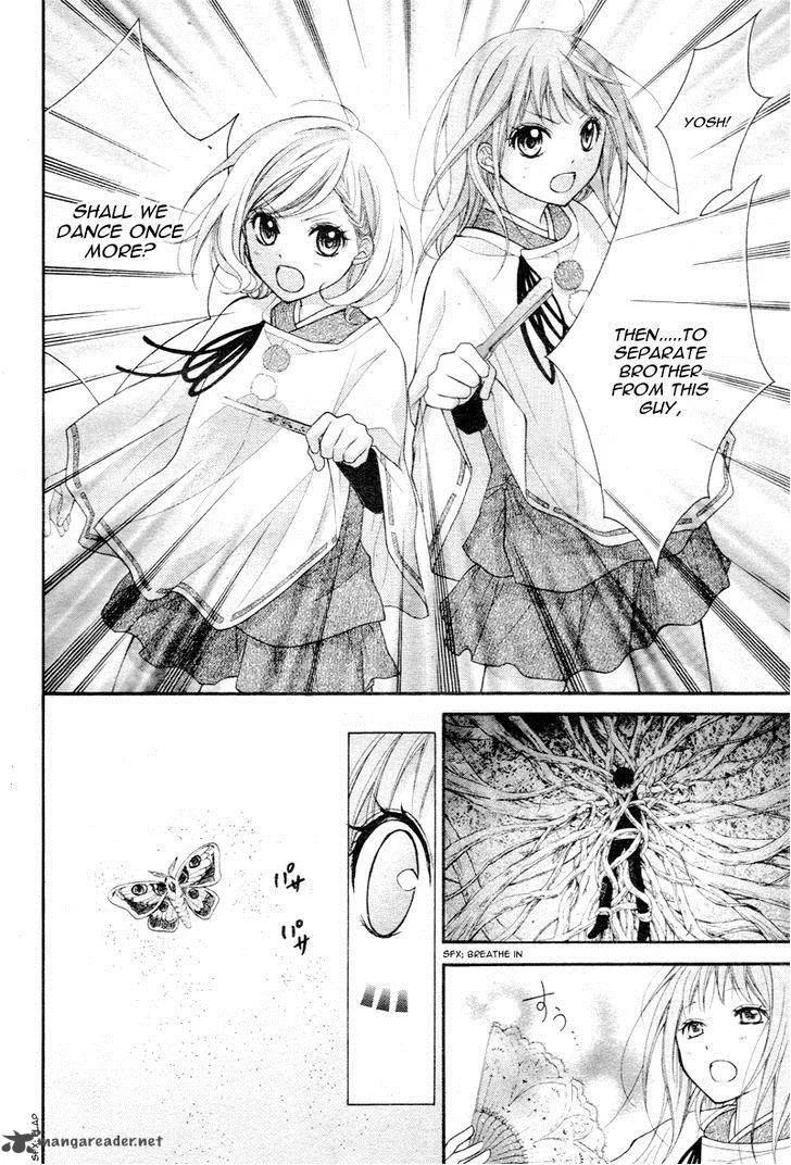 Ayakashi Hisen Chapter 27 page 14