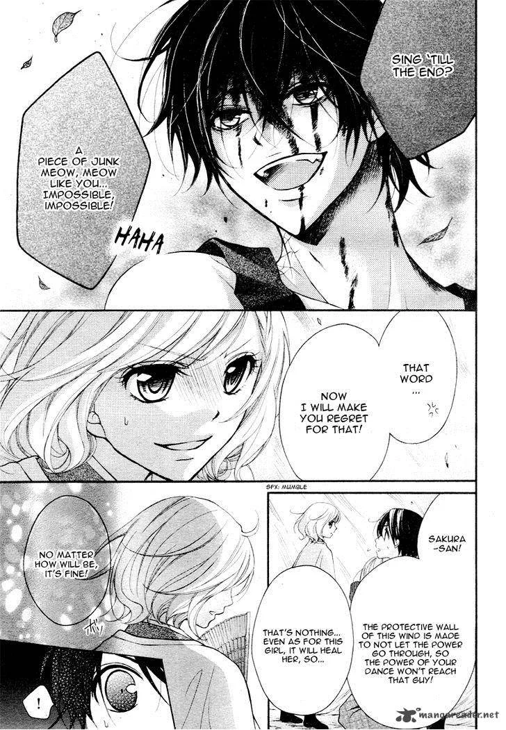 Ayakashi Hisen Chapter 27 page 23