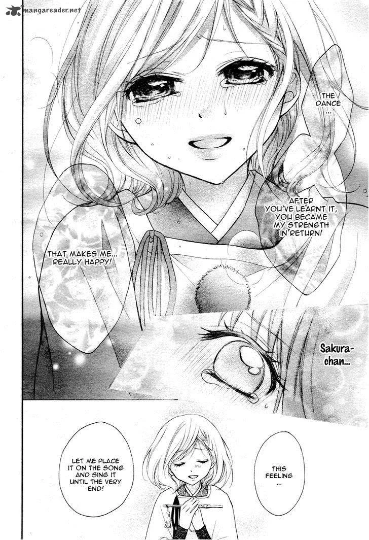 Ayakashi Hisen Chapter 27 page 28