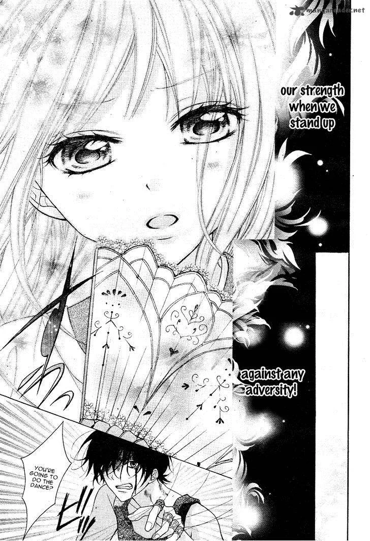 Ayakashi Hisen Chapter 27 page 31
