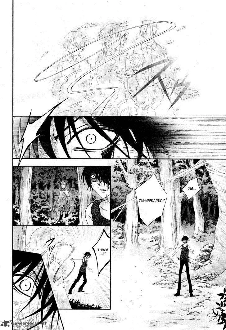 Ayakashi Hisen Chapter 27 page 32