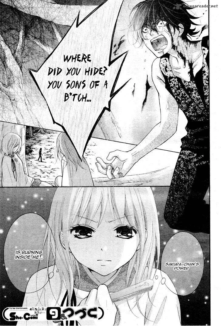 Ayakashi Hisen Chapter 27 page 33