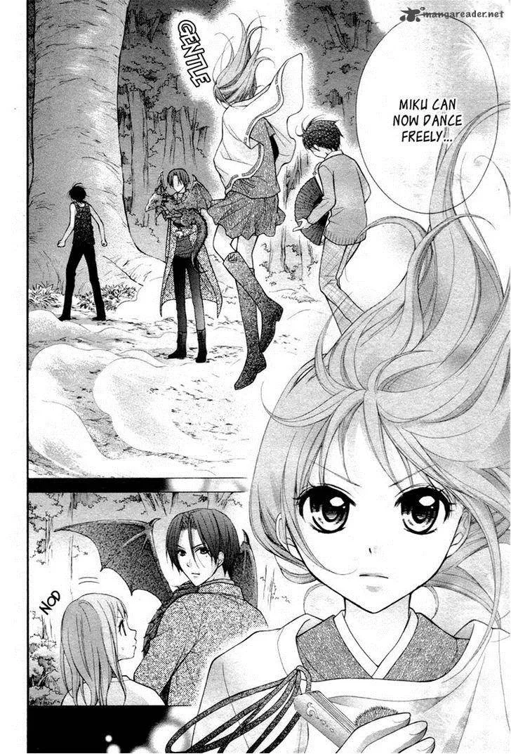 Ayakashi Hisen Chapter 28 page 11